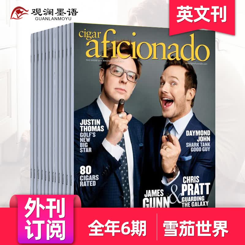【单期/外刊订阅】Cigar Aficionado 雪茄客杂志 年订阅6期英文英语杂志 全年6期订阅（默认从23年5月起订）