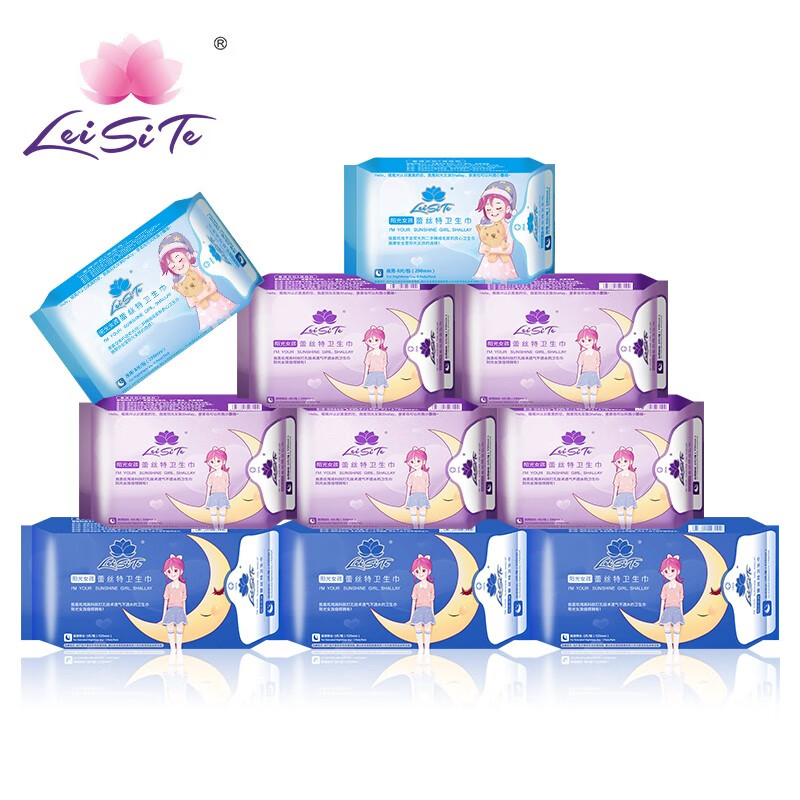 蕾丝特(leisite)卫生巾日夜用护垫姨妈巾10包组合套装 夜用组合 套装