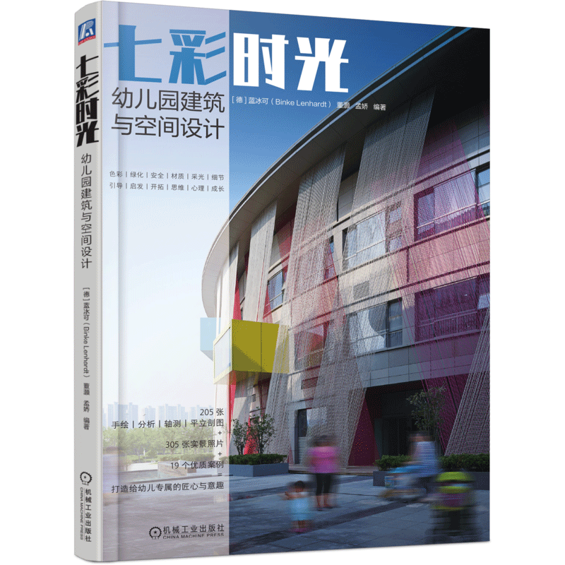 趁现在!产品价格下降,快来购买京东13140594!