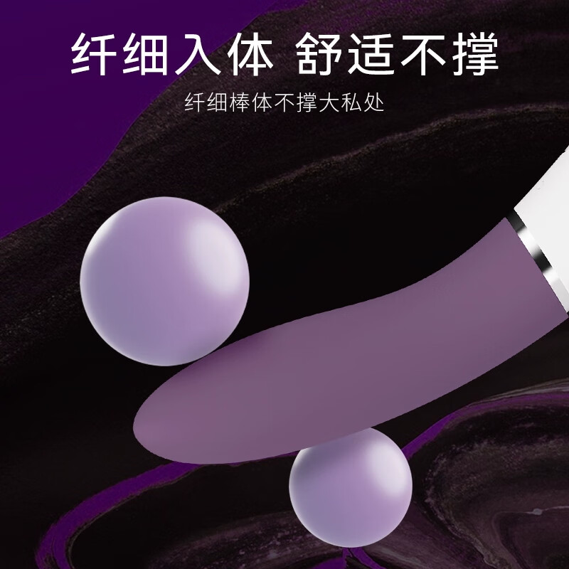 LELOLiv 震动棒情趣用品电动插入式自慰器女生喜欢的玩具成人情趣玩具 3代升级 10频异地遥控-蓝色