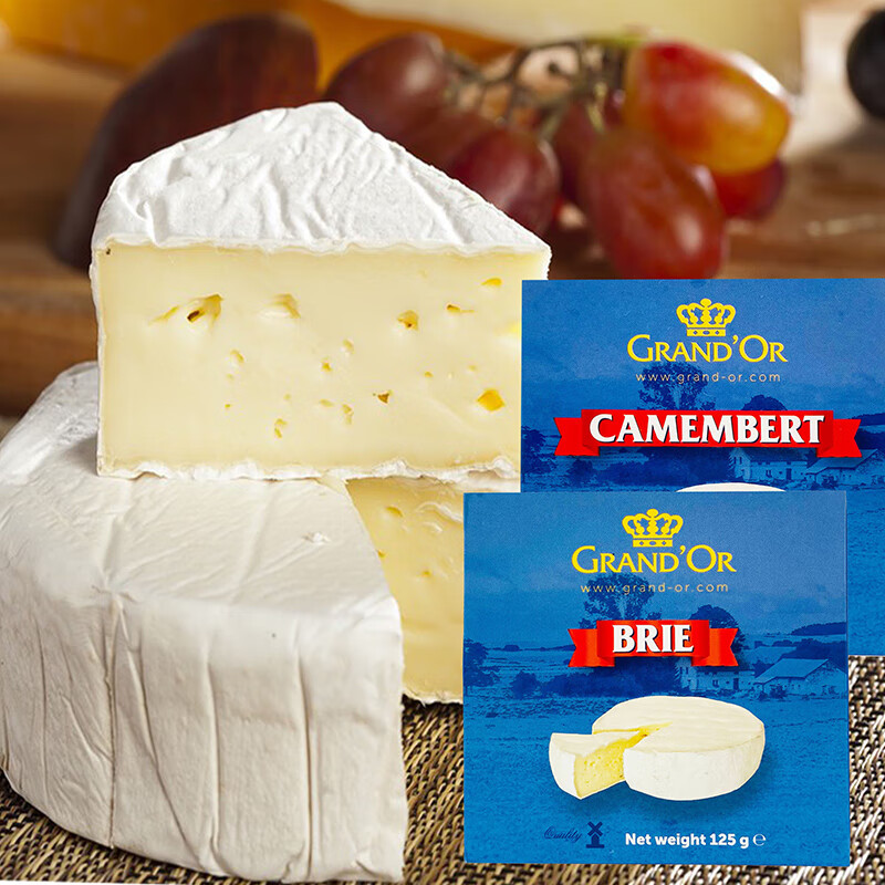 欧格利司丹麦进口布里奶酪 Brie cheese必然干酪生酮即食软质奶油芝士早餐 丹麦金文奶酪 125g*1盒