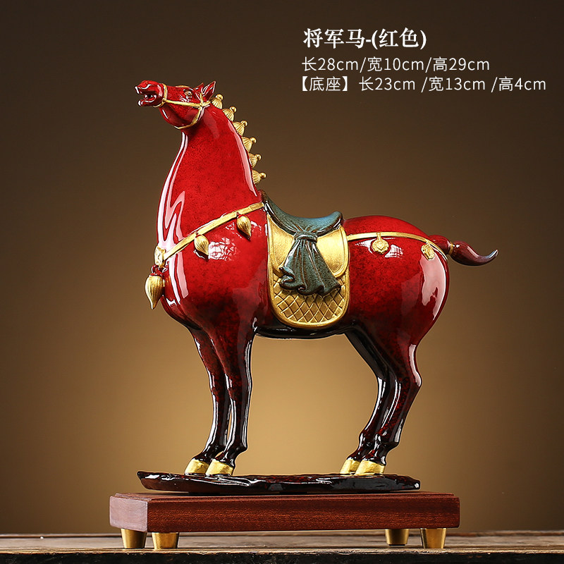 沃之沃(vozvo)陶瓷创意马摆件马到成功红色汉唐马工艺品客厅办公室