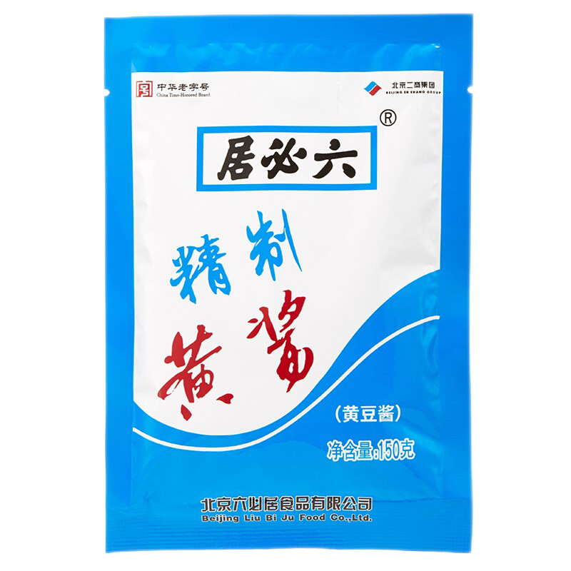 ڲؾ ƻƽ 150g*511.49Ԫ