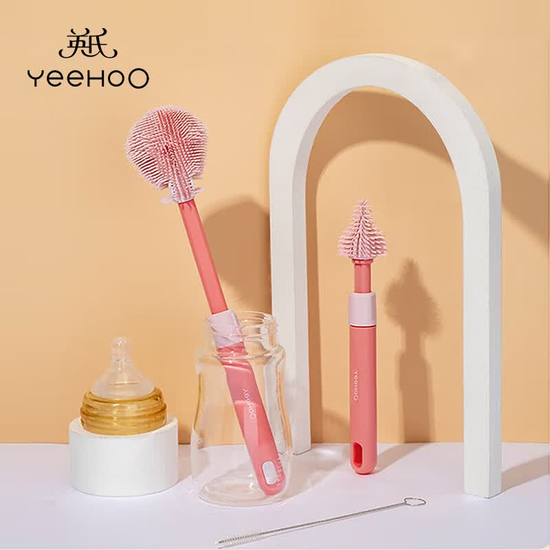 英氏（YEEHOO）奶瓶刷 婴儿清洁刷旋转洗奶瓶刷子清洗刷套装 樱桃粉怎么样,好用不?