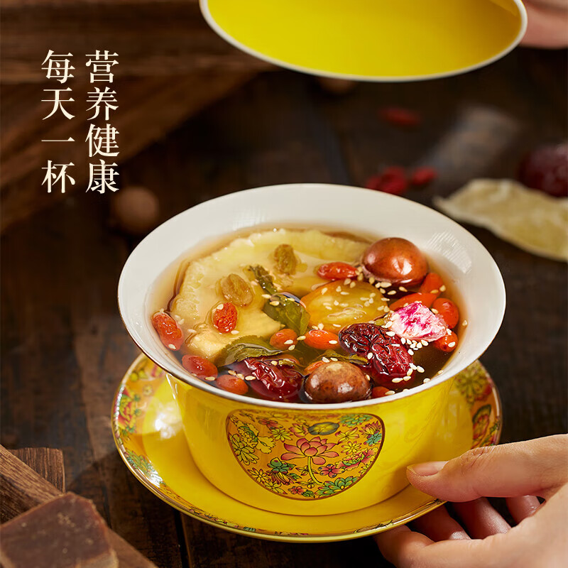 宁安堡八宝茶 宁夏特产传统老口味八宝茶三炮台枸杞桂圆滋补茶饮男肾养生 节日礼盒800克 多口味八宝茶礼盒800克