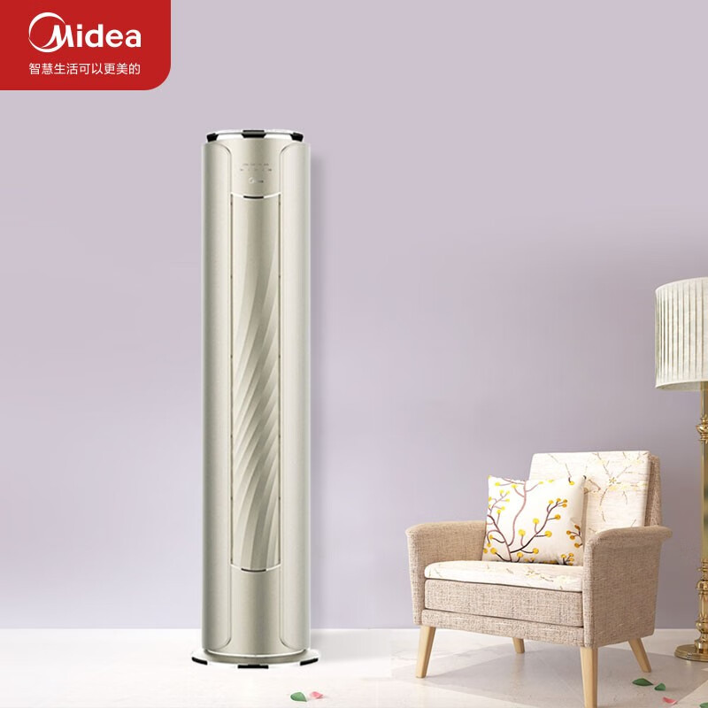舒适星 3匹 新一级能效智能变频冷暖 客厅圆柱空调立式柜机 kfr-72lw