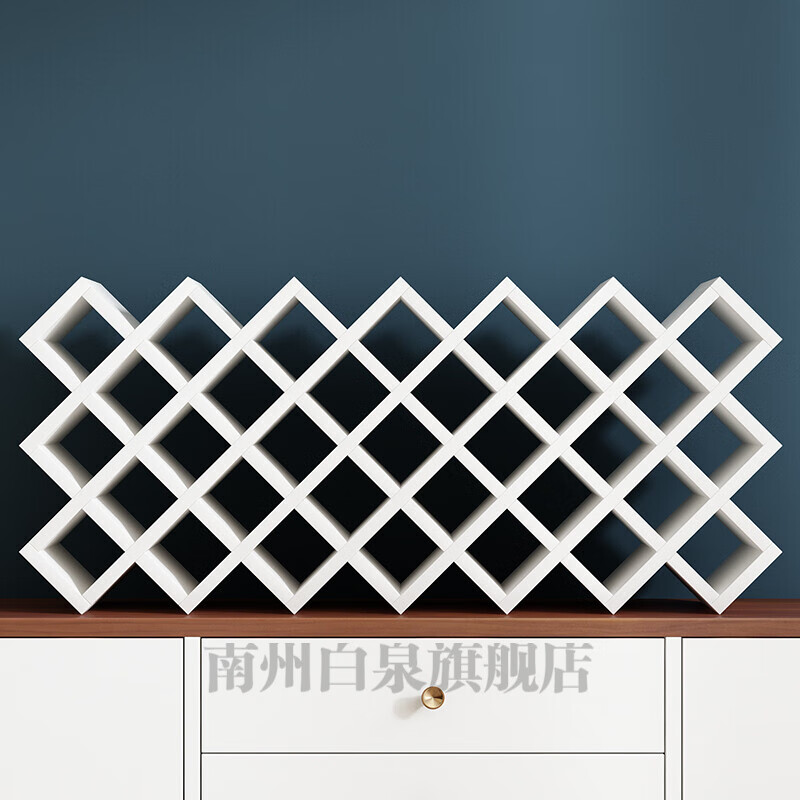 酒格子菱形 红酒架子木制红酒格子架菱形葡萄酒柜格实木插拼酒叉 密度