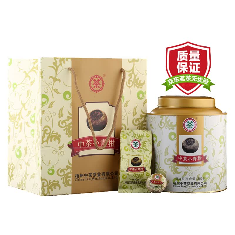 中茶小青柑 正宗生晒新会小青柑桔陈皮 广西梧州六堡黑茶叶铁罐礼盒装 2022年 单罐装 300克 * 1罐高性价比高么？