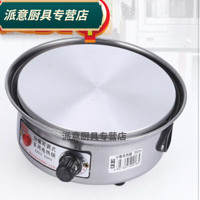 �ٴ����๦�ܵ��µ�������ʽ�������������ѧ�����������С��� 600W�����յ���+��Դ�� 1Ӣ�� 40.07Ԫ