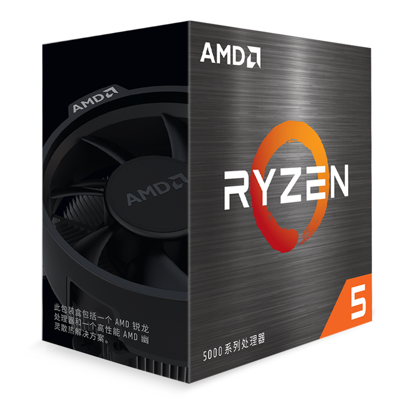 plus:AMD   7nmCPU AM4ӿ R7 5700X ɢƬ699Ԫȯ