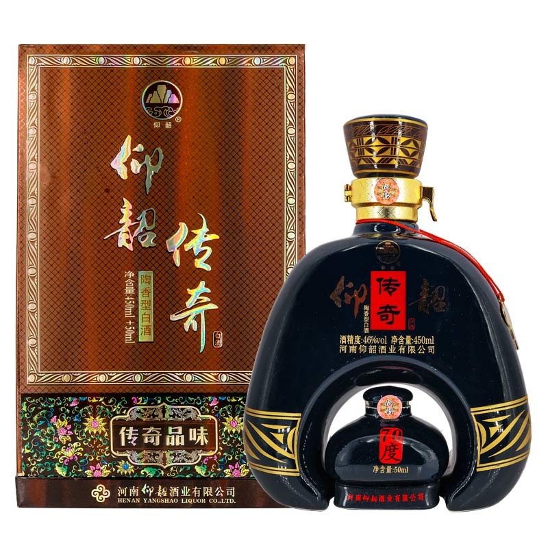 河南酒仰韶传奇系列 陶香型白酒 礼盒装 传奇品味6瓶整箱