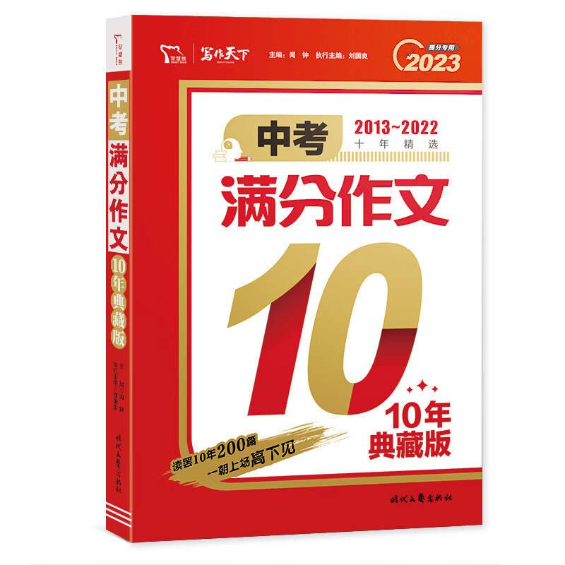河南高考分?jǐn)?shù)線2028_河南省2024高考分?jǐn)?shù)線_河南2031高考分?jǐn)?shù)線