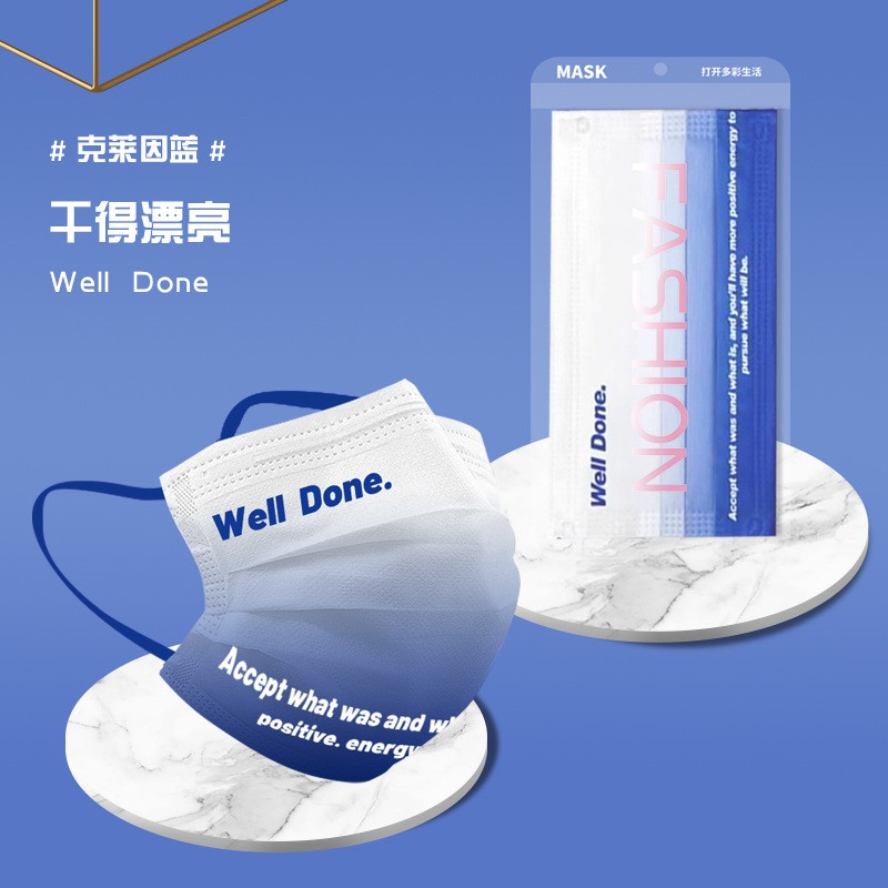 舒狮尚夏季口罩:时尚、高效、低价,为您打造安心防护!