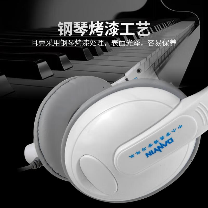 电音D3000 考试专用耳机 英语听力听说USB接口头戴式有线耳机 带话筒能录音 高考中考网课学习训练耳麦 黑色-USB插头学教考电脑笔记本用