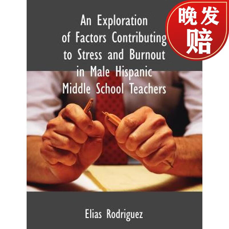 【4周达】an exploration of factors contributing to stress and