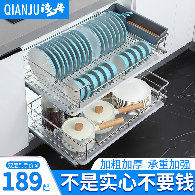 厨卫拉篮历史价格查询网址|厨卫拉篮价格比较