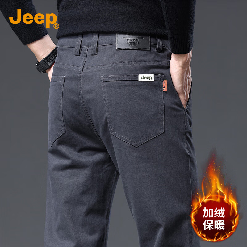 գJEEP޼Ӻ߶ʿп2025ﶬ¿ֱͲ޳ 201Ԫ