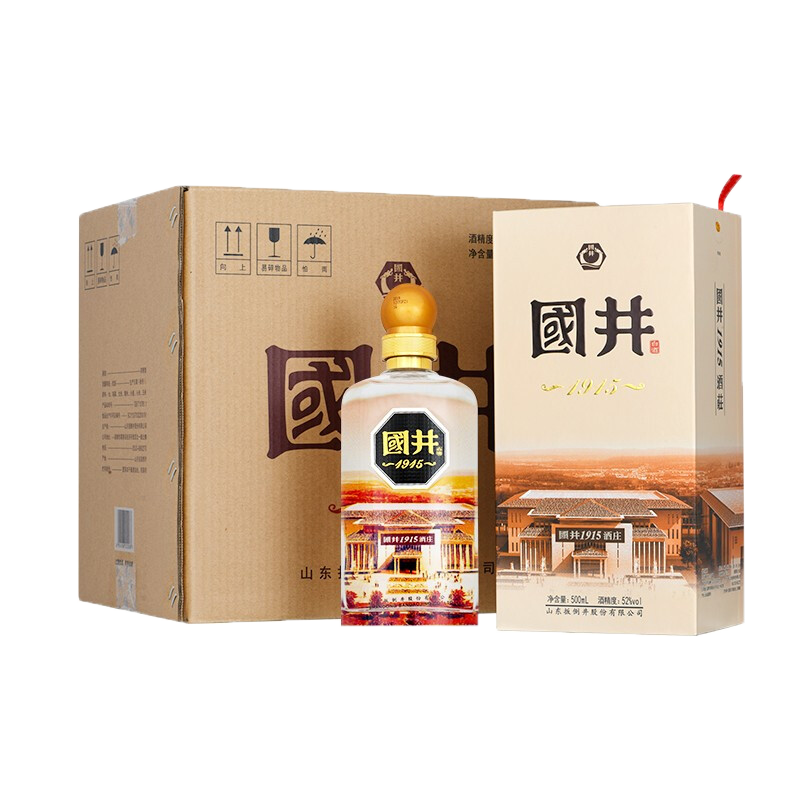 国井  1915酒庄 口感绵柔 山东名酒 浓香型白酒 礼品酒 纯粮酿造 52度 500mL 4瓶 整箱装