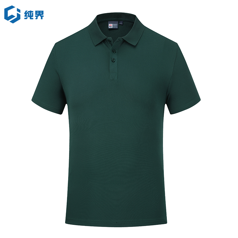 工装历史价格价格查询|工装价格走势图