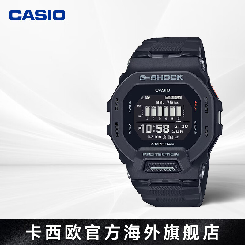 卡西欧（CASIO）G-SHOCK手表男 防水蓝牙多功能计步运动男士电子表 青少年高学生 GBD-200-1DR
