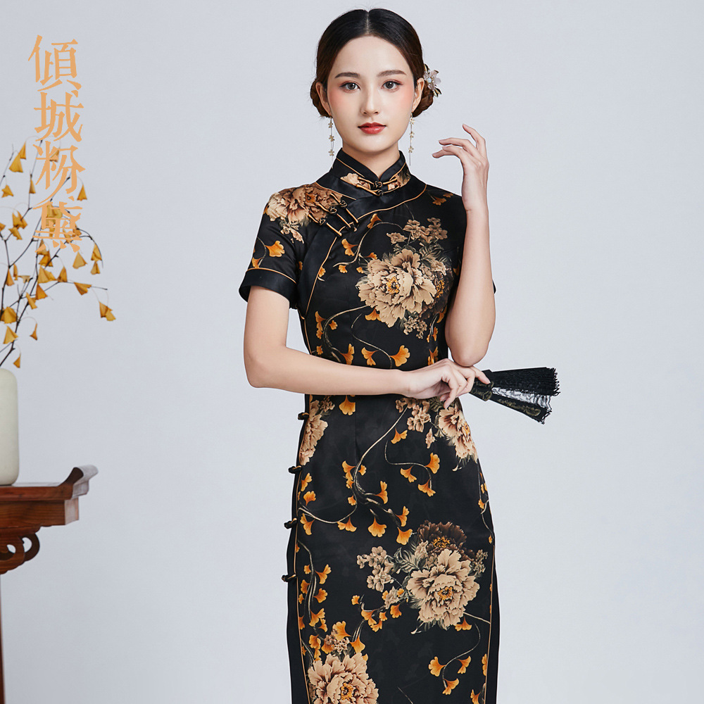 旗袍裙改良时尚夏季新款优雅复古真丝旗袍裙礼服宴会中国风 黑色 s