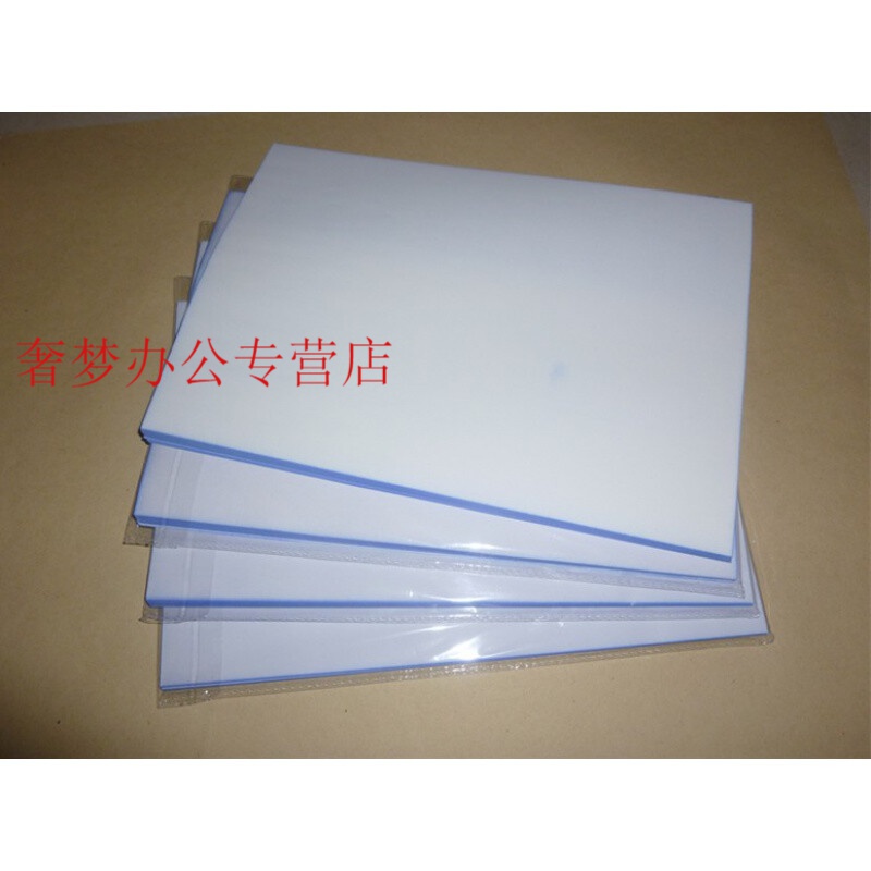 金尚霜空白无碳复写纸a4 无碳纸针式打印纸 售货清单收据纸中纸白色