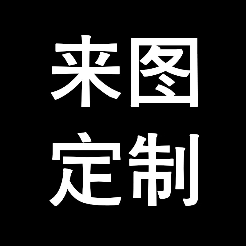 维金斯海报枸杞哥海报nba勇士篮球写真宿舍壁纸寝室墙贴卧室挂画 乳