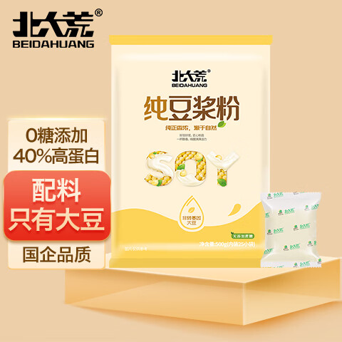 北大荒纯豆浆粉500g（20g*25）非转基因植物蛋白谷物代餐早餐高性价比高么？