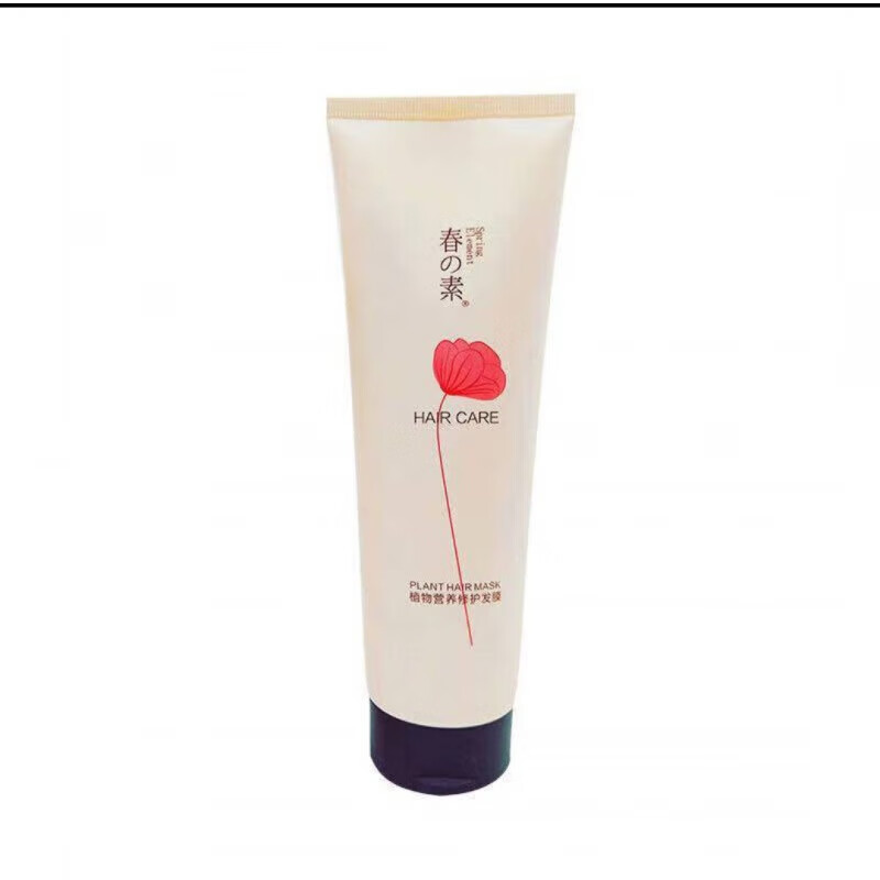 春素洗发水栖花里植物洗护套安瓶洗发乳生姜洗发液发膜 春素植物发膜