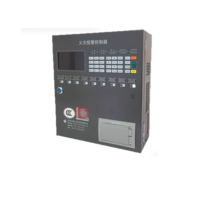 泛海三江主机jbqblmn210火灾报警控制器泛海三江报警控制器 50点