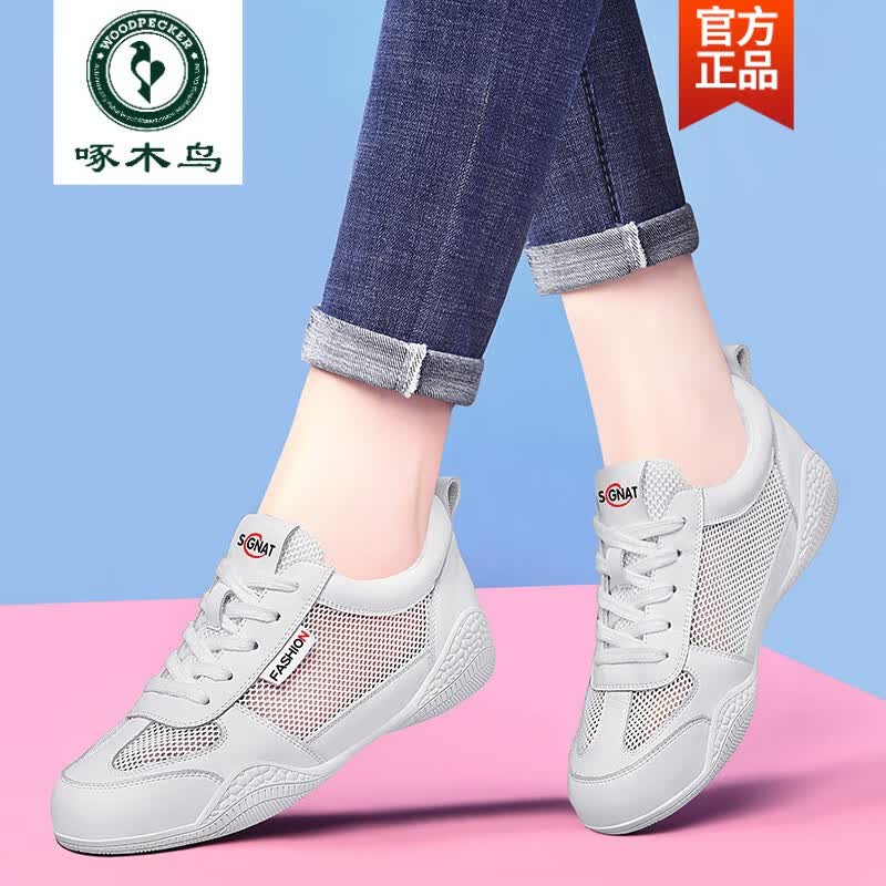 啄木鸟镂空真皮运动包头凉鞋女2026夏季新款休闲旅游轻便软底防滑小白鞋 LJ 58219 白色 37