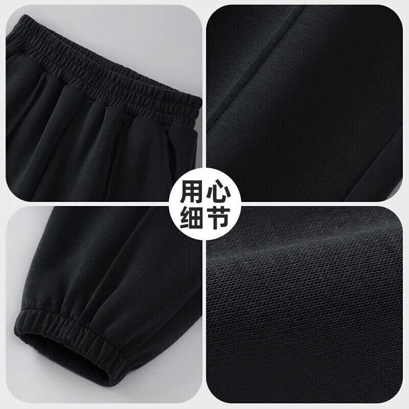 JEANSWEST CLUB真维斯儿童运动裤新款秋季上新男童长裤休闲裤女童卫裤洋气中大童 运动裤01happy熊粉 110 (建议身高100-110CM)