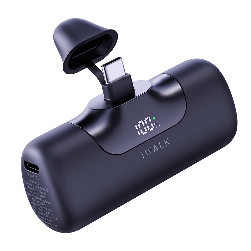爱沃可（iWALK）新年礼物5500毫安数显胶囊充电宝便携迷你22.5W华为快充iPhone1716小米适用大容量电源可上飞机 黑