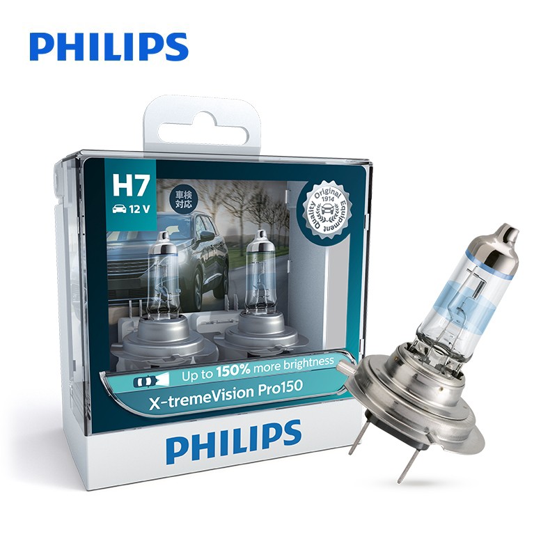 飞利浦(PHILIPS)夜劲光第三代H7升级型汽车灯泡大灯近光灯远光灯卤素灯2支装 增亮150% 色温3400K