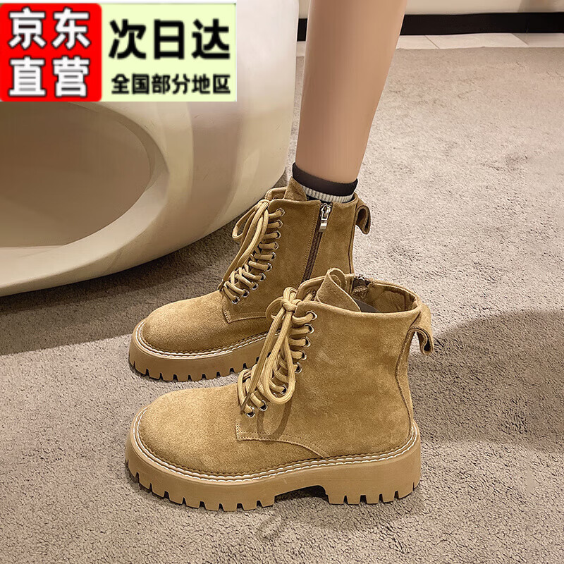 女靴活动价格历史|女靴价格历史