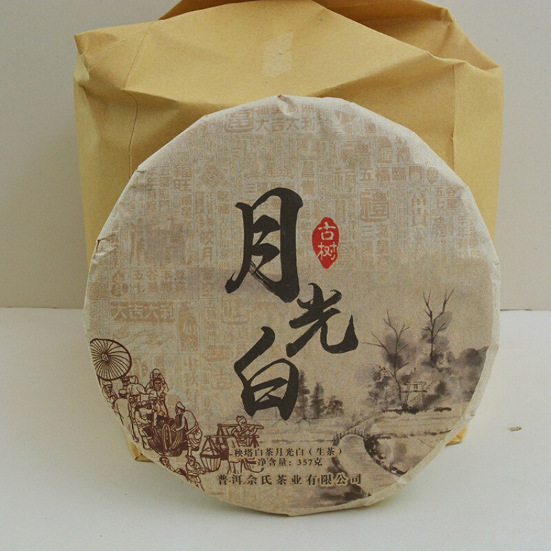 冰勐号 云南白茶普洱景谷月光白古树月光美人饼茶 1饼(357g)