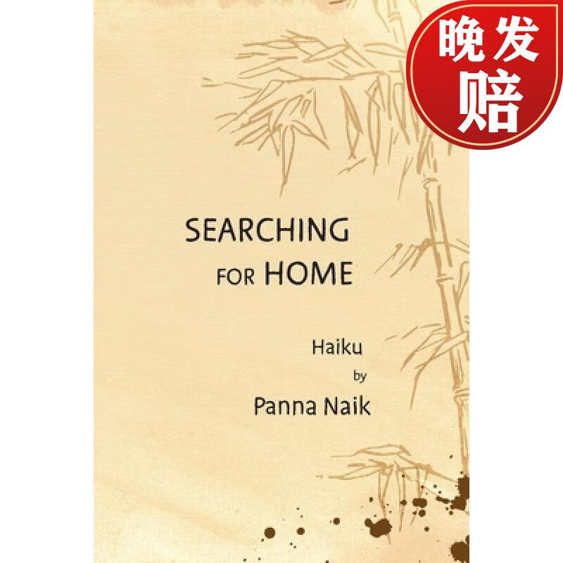【4周达】searching for home: haiku