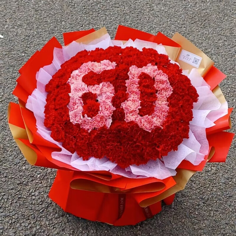 ����ǧѰ�ʻ��ٵݰٺϻ�����ܰ��������������̽��ȫ��ͬ������ �����綫����99�俵��ܰ����60���� ƽʱ��