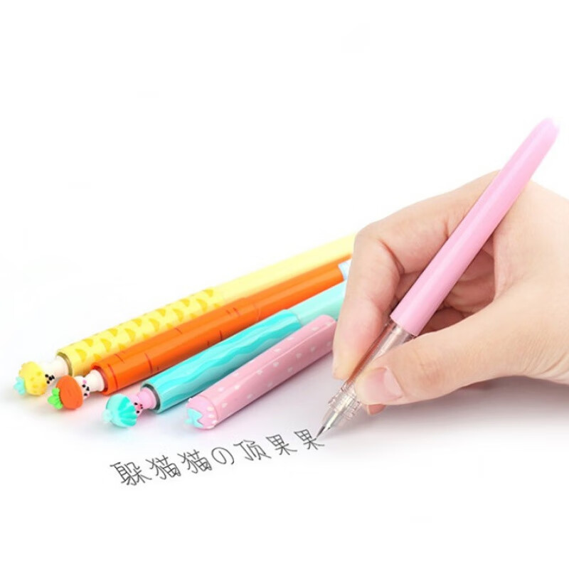 百今正品DS文具自控墨正姿墨囊钢笔躲猫猫顶果果学生练字办公文具DS751宫廷猫中国风 顶果果钢笔4支 0.5mm  官方标配 暗尖