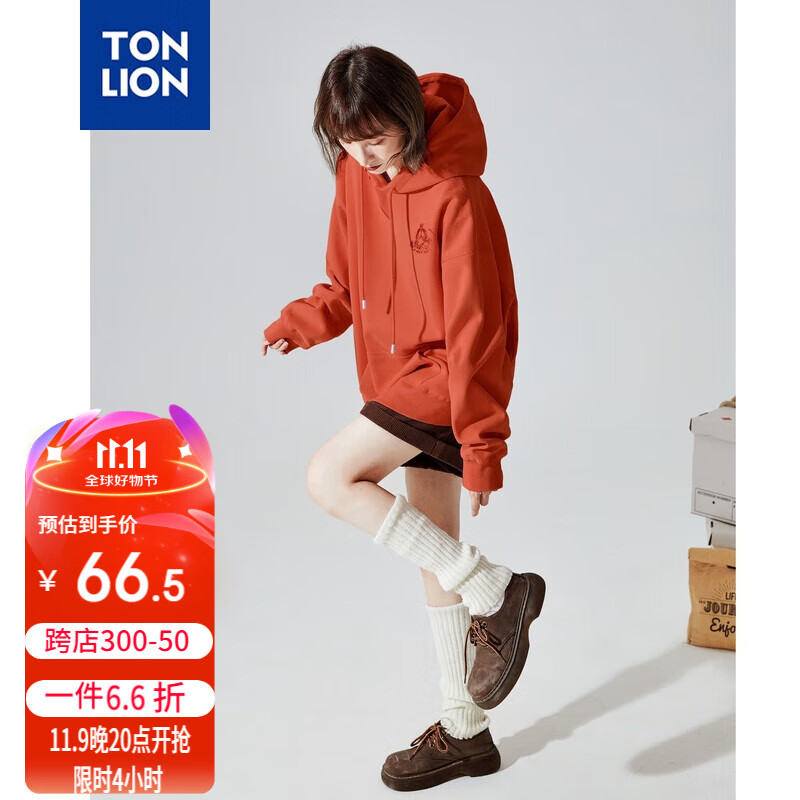 唐狮（TonLion）[加菲猫联名款]2024卫衣女连帽宽松设计感小众上衣橘色 M