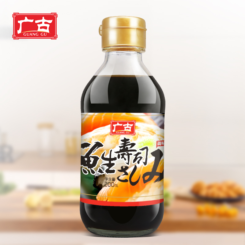 广古酱油鱼生寿司酱油200ml*1瓶 日式风味寿司酱油三文鱼刺身海鲜酱油寿司蘸料 200ml/瓶
