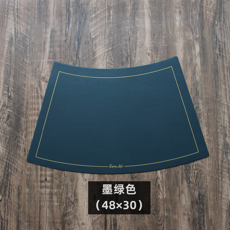 油酒店防烫隔热餐位垫防滑中式盘垫餐具垫 墨绿色(尺寸1)(48×30)4片