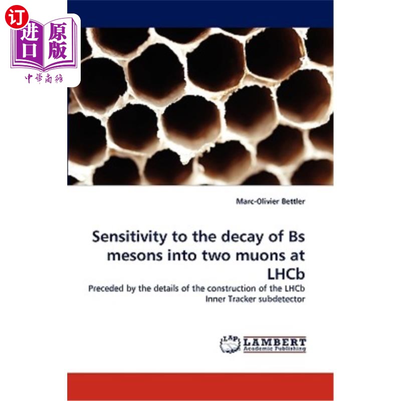 into two muons at lhcb 低杂波下bs介子衰变为两个μ子的灵敏度