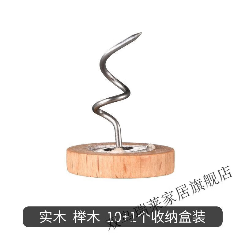 维诺亚沙发垫固定器扭扭钉固定沙发坐垫巾沙发套床单被套旋转固定钉