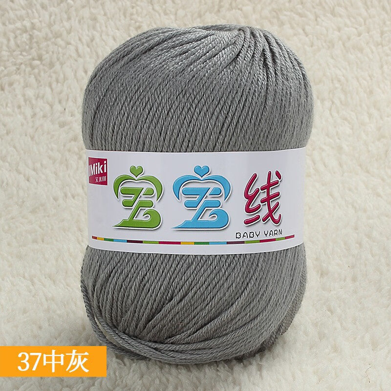 毛线布面料商品历史价格查询网|毛线布面料价格走势