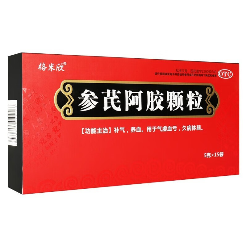 格米欣 参芪阿胶颗粒 5g*15袋 气虚血亏久病体弱补气养血 1盒装