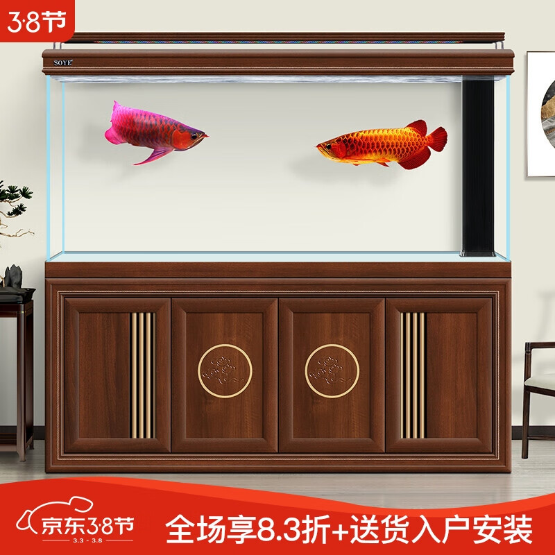 索一鱼缸怎么样？这款水族箱适合放客厅吗？插图