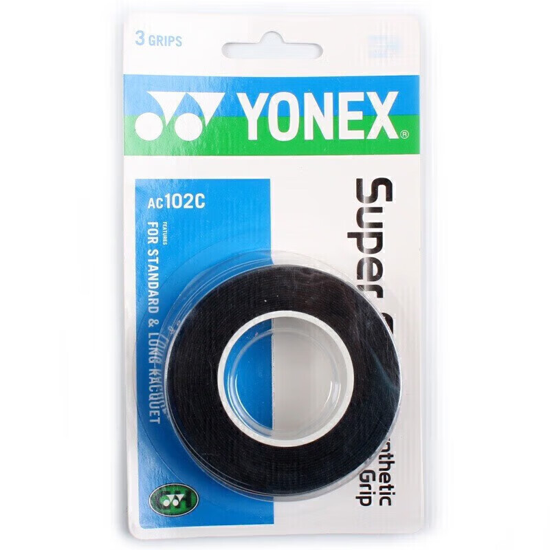 YONEX尤尼克斯羽毛球手胶运动吸汗带握把胶AC-102C-007黑色三条装