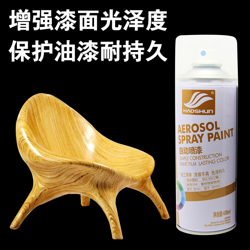 abdo绿色自喷漆草绿色手摇喷漆墨绿色油漆浅绿色汽车轮毂军绿色油 光