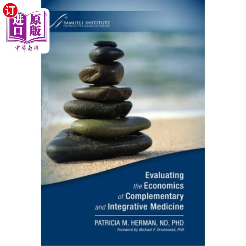 海外直订evaluating the economics of complementary and